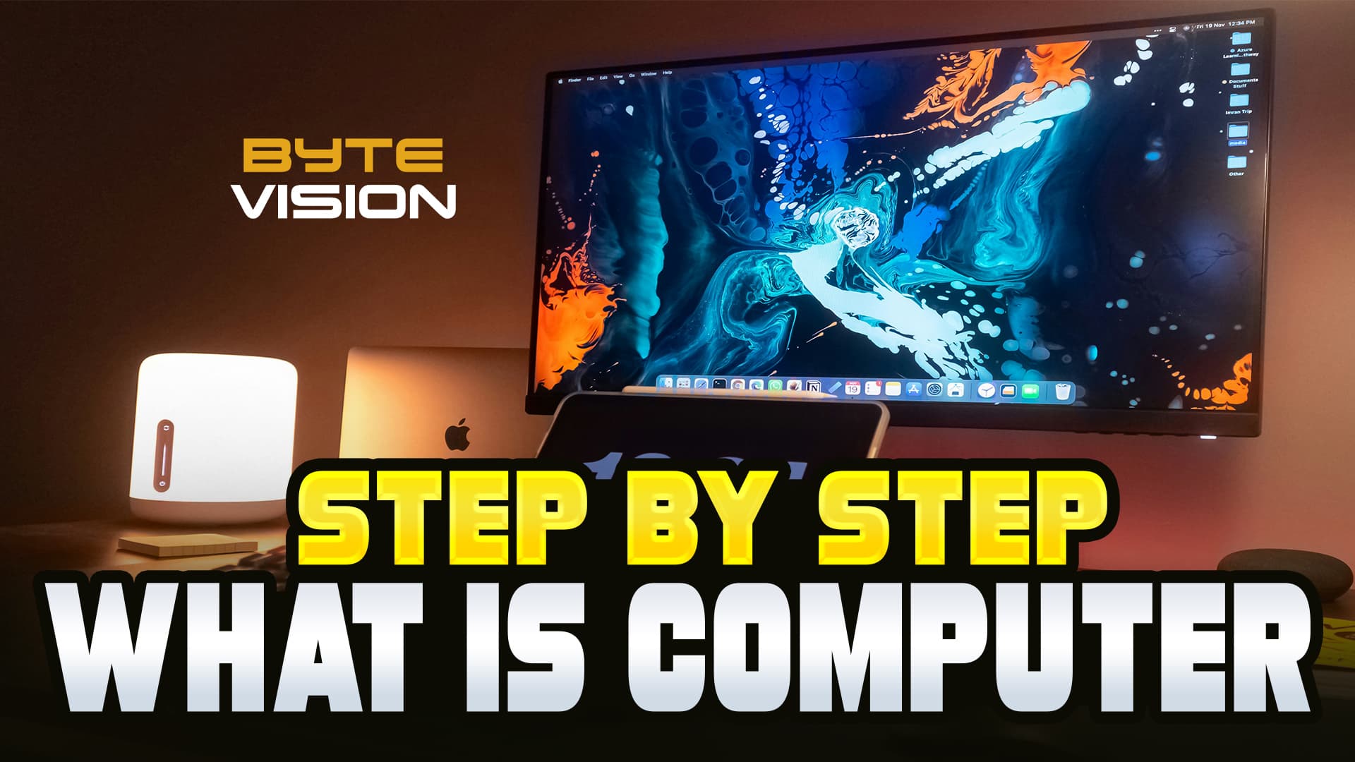 What is Computer | Thumbnail