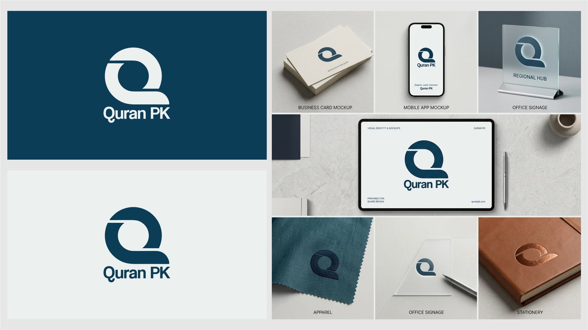 QURAN PK LOGO